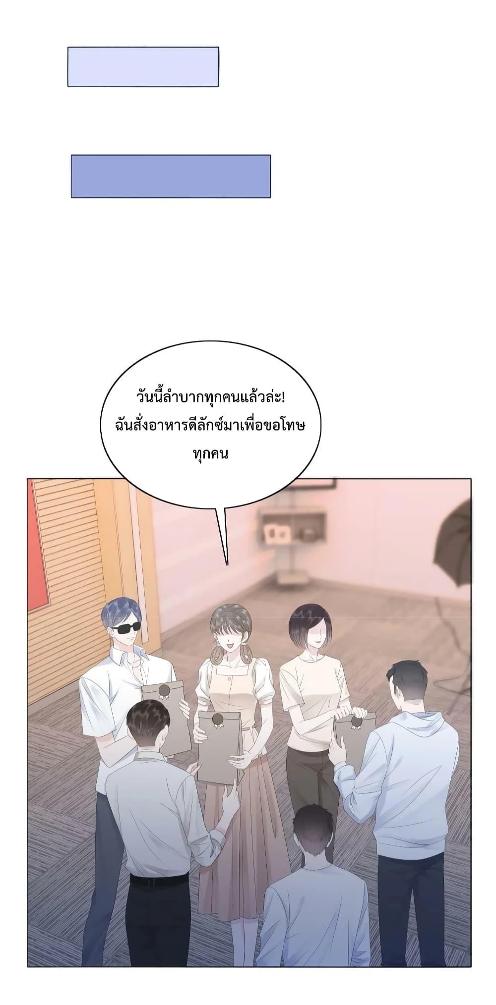 Manga-lc-com อ่านมังงะ อ่านการ์ตูน ออนไลน์ ฟรี The Girl Who Wears a Book Just Wants to Be a Co-Starring Actress – เพอร์เฟคอย่างฉันต้องมาสวมบทนางรองในนิยาย ตอนที่ 1 2 3 4 5 6 7 8 9 10 11 12 13 14 ฟรี ไม่มีโฆษณา Manga-lc - อ่าน มังงะ อ่าน การ์ตูน ออนไลน์ อ่านมังงะ ฟรี