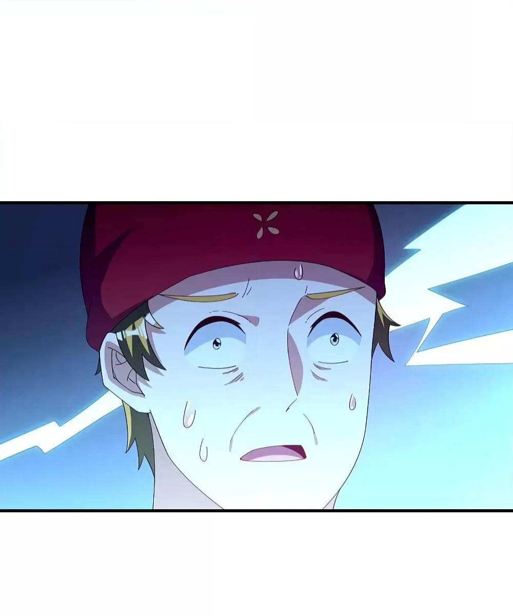 Manga-lc-com อ่านมังงะ อ่านการ์ตูน ออนไลน์ ฟรี I am The Richest in The World – ข้านี่แหละจะรวยที่สุดในโลก! ตอนที่ 1 2 3 4 5 6 7 8 9 10 11 12 13 14 ฟรี ไม่มีโฆษณา Manga-lc - อ่าน มังงะ อ่าน การ์ตูน ออนไลน์ อ่านมังงะ ฟรี