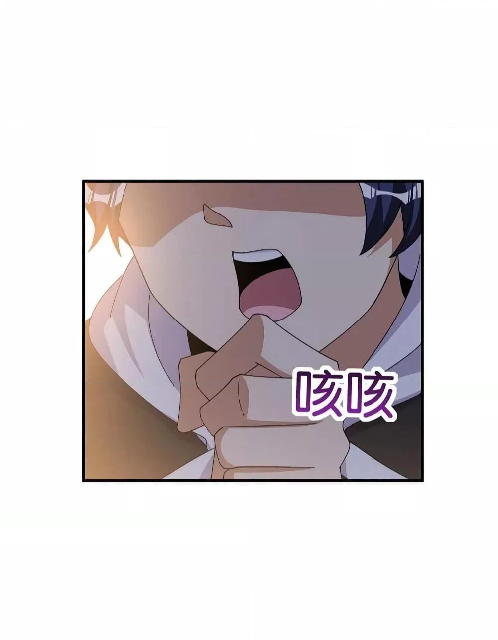 Manga-lc-com อ่านมังงะ อ่านการ์ตูน ออนไลน์ ฟรี I am The Richest in The World – ข้านี่แหละจะรวยที่สุดในโลก! ตอนที่ 1 2 3 4 5 6 7 8 9 10 11 12 13 14 ฟรี ไม่มีโฆษณา Manga-lc - อ่าน มังงะ อ่าน การ์ตูน ออนไลน์ อ่านมังงะ ฟรี