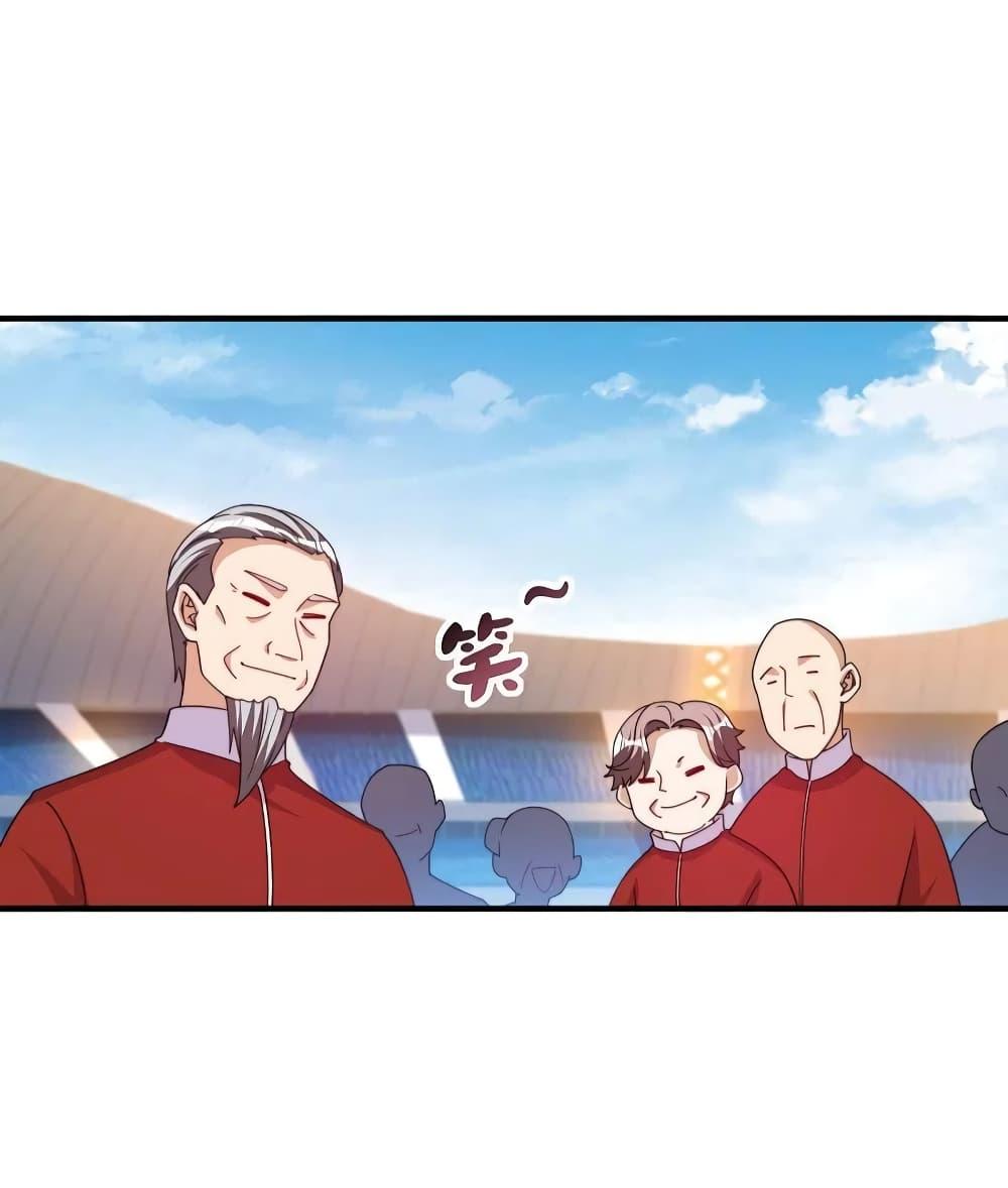 Manga-lc-com อ่านมังงะ อ่านการ์ตูน ออนไลน์ ฟรี I am The Richest in The World – ข้านี่แหละจะรวยที่สุดในโลก! ตอนที่ 1 2 3 4 5 6 7 8 9 10 11 12 13 14 ฟรี ไม่มีโฆษณา Manga-lc - อ่าน มังงะ อ่าน การ์ตูน ออนไลน์ อ่านมังงะ ฟรี