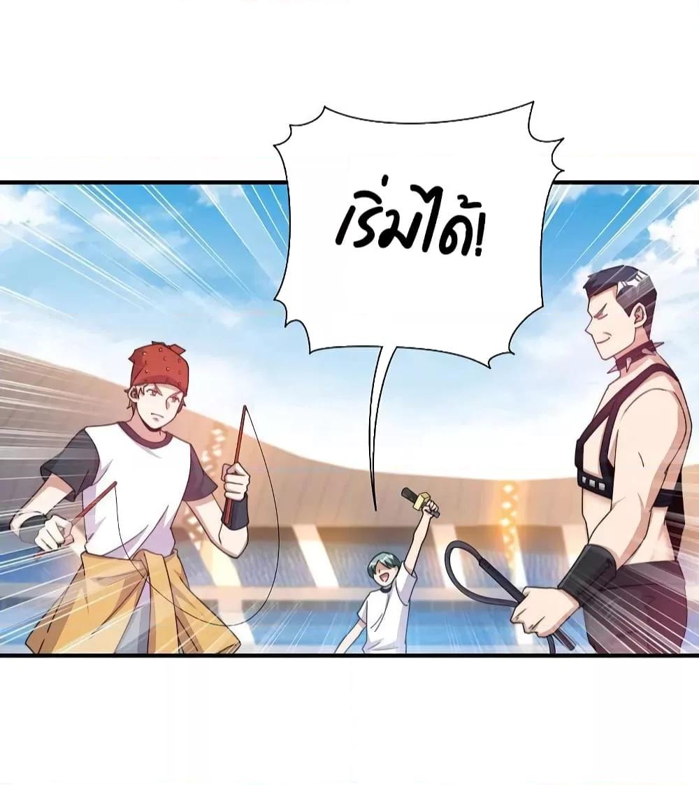 Manga-lc-com อ่านมังงะ อ่านการ์ตูน ออนไลน์ ฟรี I am The Richest in The World – ข้านี่แหละจะรวยที่สุดในโลก! ตอนที่ 1 2 3 4 5 6 7 8 9 10 11 12 13 14 ฟรี ไม่มีโฆษณา Manga-lc - อ่าน มังงะ อ่าน การ์ตูน ออนไลน์ อ่านมังงะ ฟรี