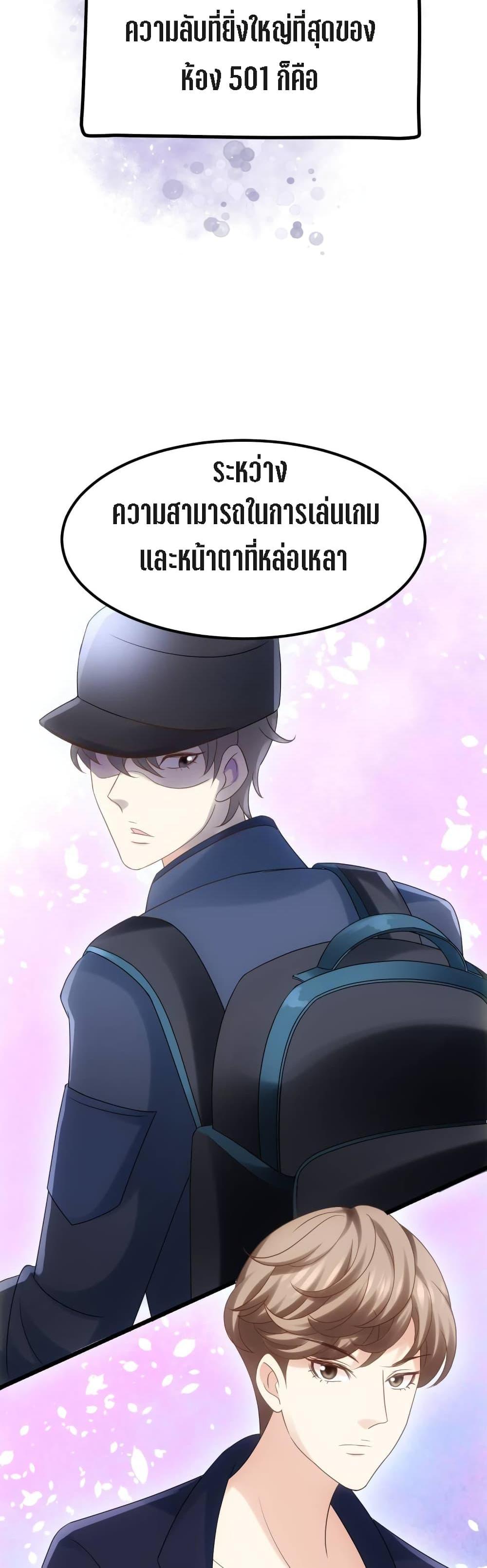 Manga-lc-com อ่านมังงะ อ่านการ์ตูน ออนไลน์ ฟรี My Beautiful Time With You ตอนที่ 1 2 3 4 5 6 7 8 9 10 11 12 13 14 ฟรี ไม่มีโฆษณา Manga-lc - อ่าน มังงะ อ่าน การ์ตูน ออนไลน์ อ่านมังงะ ฟรี