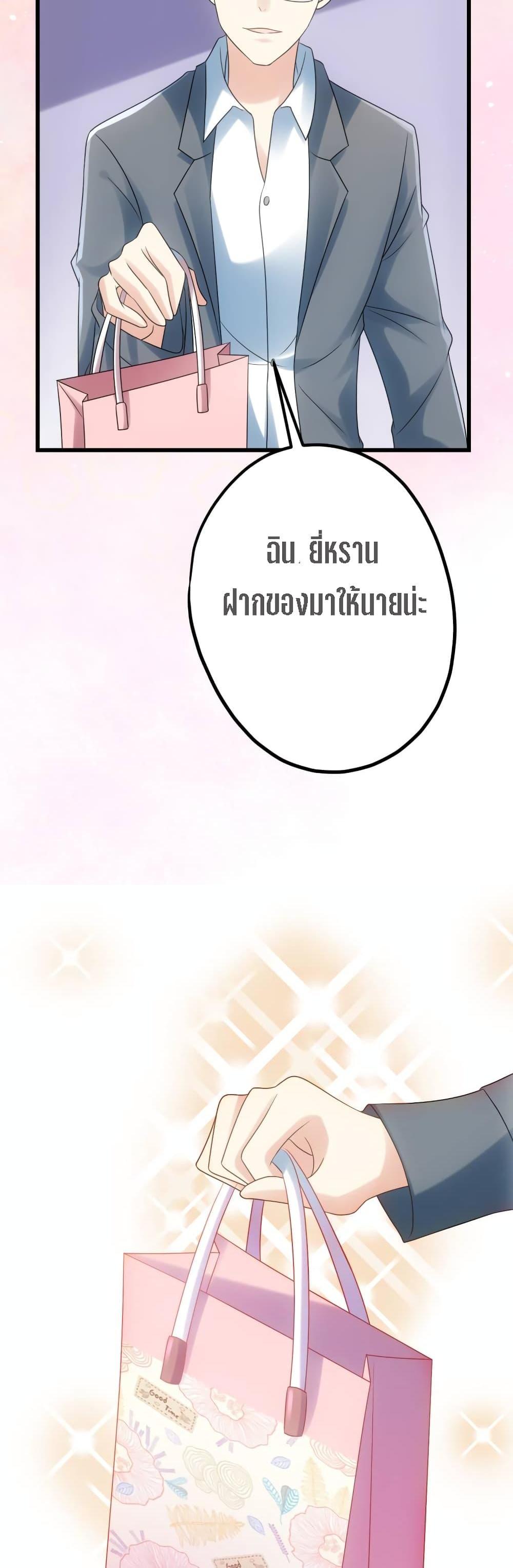 Manga-lc-com อ่านมังงะ อ่านการ์ตูน ออนไลน์ ฟรี My Beautiful Time With You ตอนที่ 1 2 3 4 5 6 7 8 9 10 11 12 13 14 ฟรี ไม่มีโฆษณา Manga-lc - อ่าน มังงะ อ่าน การ์ตูน ออนไลน์ อ่านมังงะ ฟรี