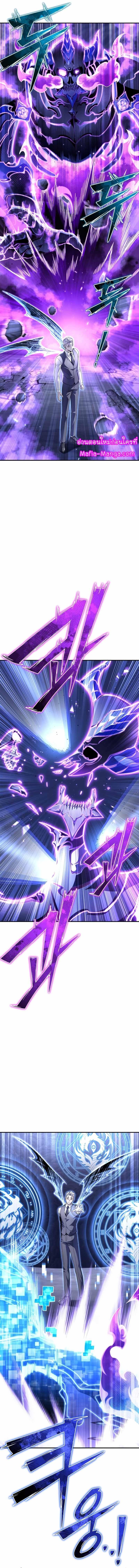 Manga-lc-com อ่านมังงะ อ่านการ์ตูน ออนไลน์ ฟรี Superhuman Battlefield ตอนที่ 1 2 3 4 5 6 7 8 9 10 11 12 13 14 ฟรี ไม่มีโฆษณา Manga-lc - อ่าน มังงะ อ่าน การ์ตูน ออนไลน์ อ่านมังงะ ฟรี