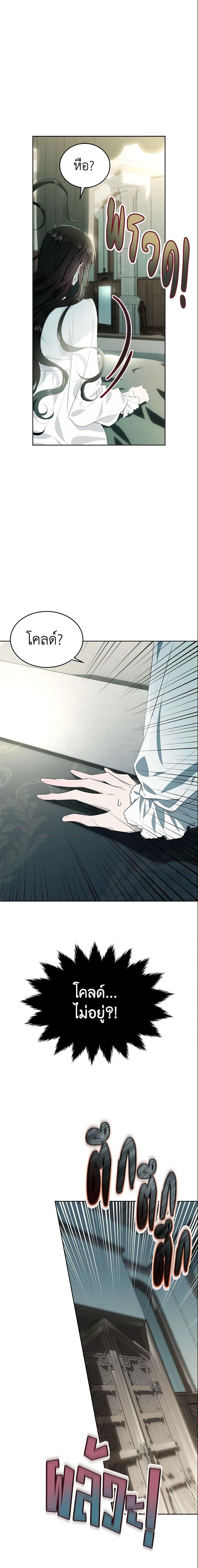 Manga-lc-com อ่านมังงะ อ่านการ์ตูน ออนไลน์ ฟรี The Lady I Served Became a Master ตอนที่ 1 2 3 4 5 6 7 8 9 10 11 12 13 14 ฟรี ไม่มีโฆษณา Manga-lc - อ่าน มังงะ อ่าน การ์ตูน ออนไลน์ อ่านมังงะ ฟรี