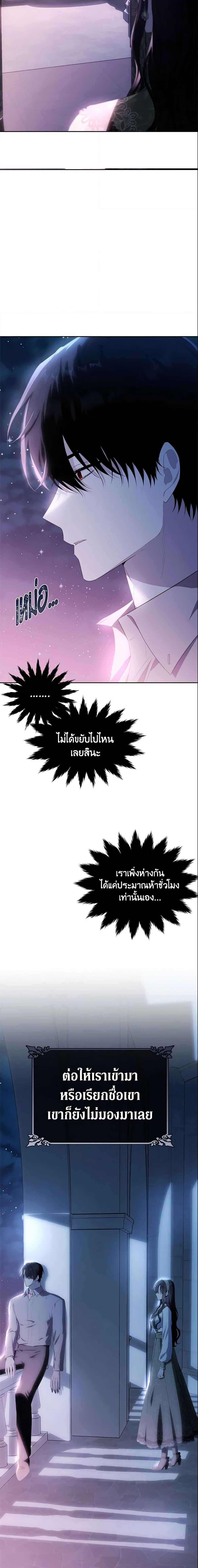 Manga-lc-com อ่านมังงะ อ่านการ์ตูน ออนไลน์ ฟรี The Lady I Served Became a Master ตอนที่ 1 2 3 4 5 6 7 8 9 10 11 12 13 14 ฟรี ไม่มีโฆษณา Manga-lc - อ่าน มังงะ อ่าน การ์ตูน ออนไลน์ อ่านมังงะ ฟรี