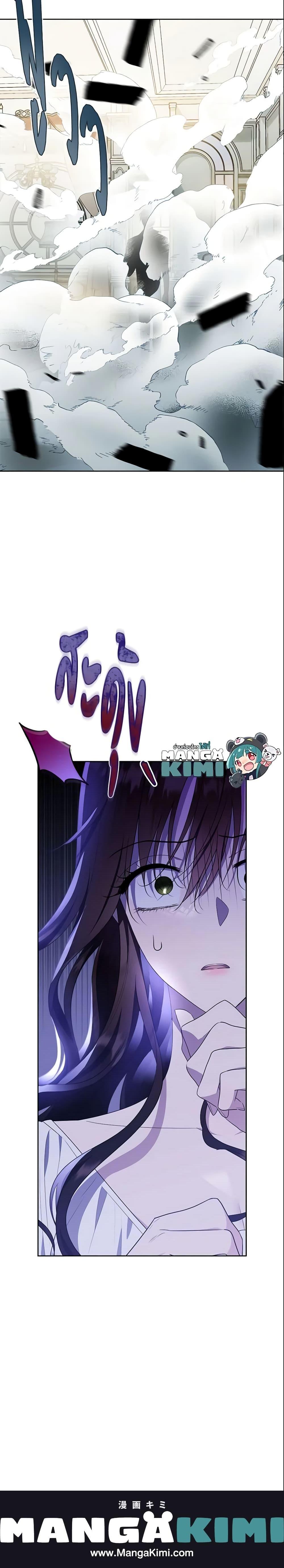 Manga-lc-com อ่านมังงะ อ่านการ์ตูน ออนไลน์ ฟรี The Lady I Served Became a Master ตอนที่ 1 2 3 4 5 6 7 8 9 10 11 12 13 14 ฟรี ไม่มีโฆษณา Manga-lc - อ่าน มังงะ อ่าน การ์ตูน ออนไลน์ อ่านมังงะ ฟรี