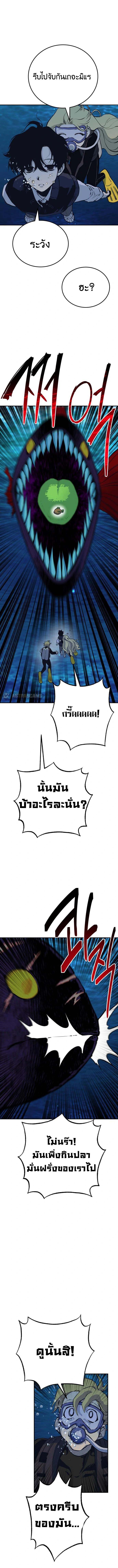 Manga-lc-com อ่านมังงะ อ่านการ์ตูน ออนไลน์ ฟรี ZomGan ตอนที่ 1 2 3 4 5 6 7 8 9 10 11 12 13 14 ฟรี ไม่มีโฆษณา Manga-lc - อ่าน มังงะ อ่าน การ์ตูน ออนไลน์ อ่านมังงะ ฟรี