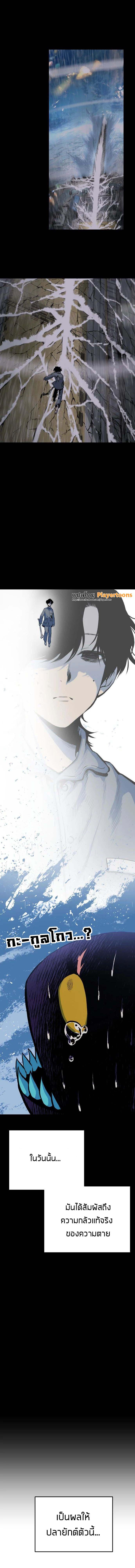 Manga-lc-com อ่านมังงะ อ่านการ์ตูน ออนไลน์ ฟรี ZomGan ตอนที่ 1 2 3 4 5 6 7 8 9 10 11 12 13 14 ฟรี ไม่มีโฆษณา Manga-lc - อ่าน มังงะ อ่าน การ์ตูน ออนไลน์ อ่านมังงะ ฟรี