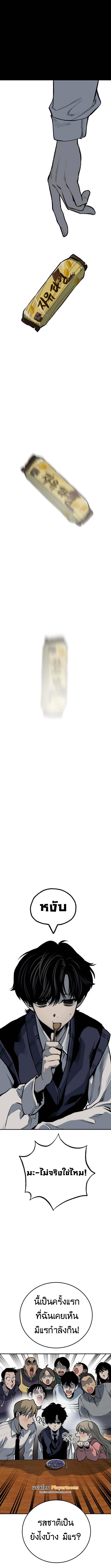 Manga-lc-com อ่านมังงะ อ่านการ์ตูน ออนไลน์ ฟรี ZomGan ตอนที่ 1 2 3 4 5 6 7 8 9 10 11 12 13 14 ฟรี ไม่มีโฆษณา Manga-lc - อ่าน มังงะ อ่าน การ์ตูน ออนไลน์ อ่านมังงะ ฟรี