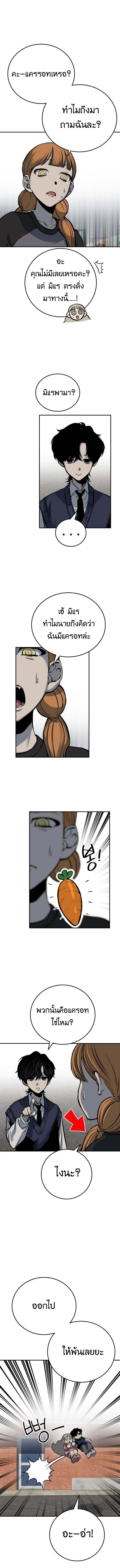 Manga-lc-com อ่านมังงะ อ่านการ์ตูน ออนไลน์ ฟรี ZomGan ตอนที่ 1 2 3 4 5 6 7 8 9 10 11 12 13 14 ฟรี ไม่มีโฆษณา Manga-lc - อ่าน มังงะ อ่าน การ์ตูน ออนไลน์ อ่านมังงะ ฟรี