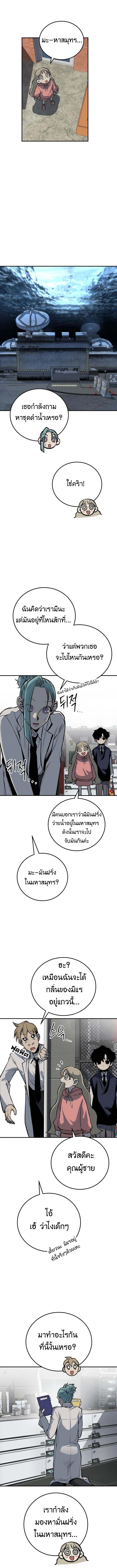 Manga-lc-com อ่านมังงะ อ่านการ์ตูน ออนไลน์ ฟรี ZomGan ตอนที่ 1 2 3 4 5 6 7 8 9 10 11 12 13 14 ฟรี ไม่มีโฆษณา Manga-lc - อ่าน มังงะ อ่าน การ์ตูน ออนไลน์ อ่านมังงะ ฟรี
