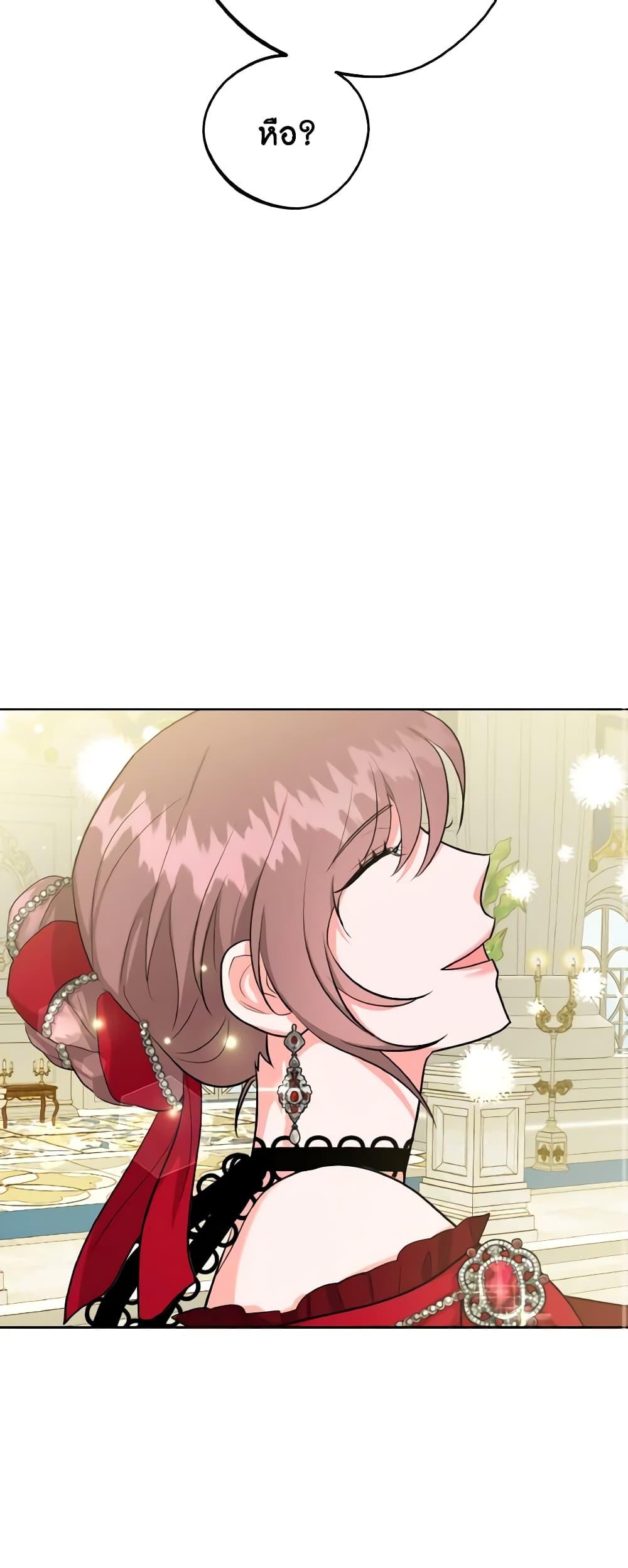 Manga-lc-com อ่านมังงะ อ่านการ์ตูน ออนไลน์ ฟรี The Northern Duke Needs A Warm Hug ตอนที่ 1 2 3 4 5 6 7 8 9 10 11 12 13 14 ฟรี ไม่มีโฆษณา Manga-lc - อ่าน มังงะ อ่าน การ์ตูน ออนไลน์ อ่านมังงะ ฟรี