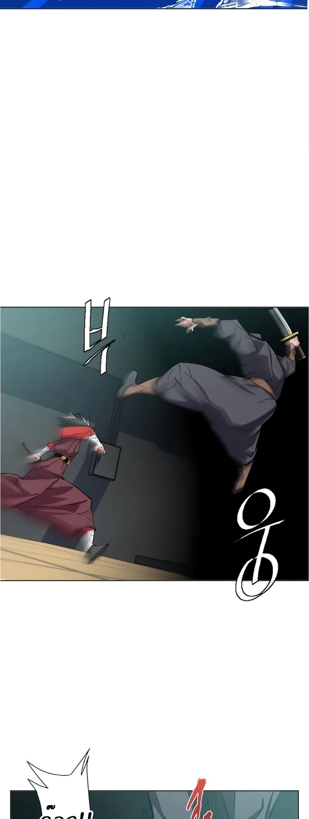 Manga-lc-com อ่านมังงะ อ่านการ์ตูน ออนไลน์ ฟรี I Stack Experience Through Reading Books ตอนที่ 1 2 3 4 5 6 7 8 9 10 11 12 13 14 ฟรี ไม่มีโฆษณา Manga-lc - อ่าน มังงะ อ่าน การ์ตูน ออนไลน์ อ่านมังงะ ฟรี