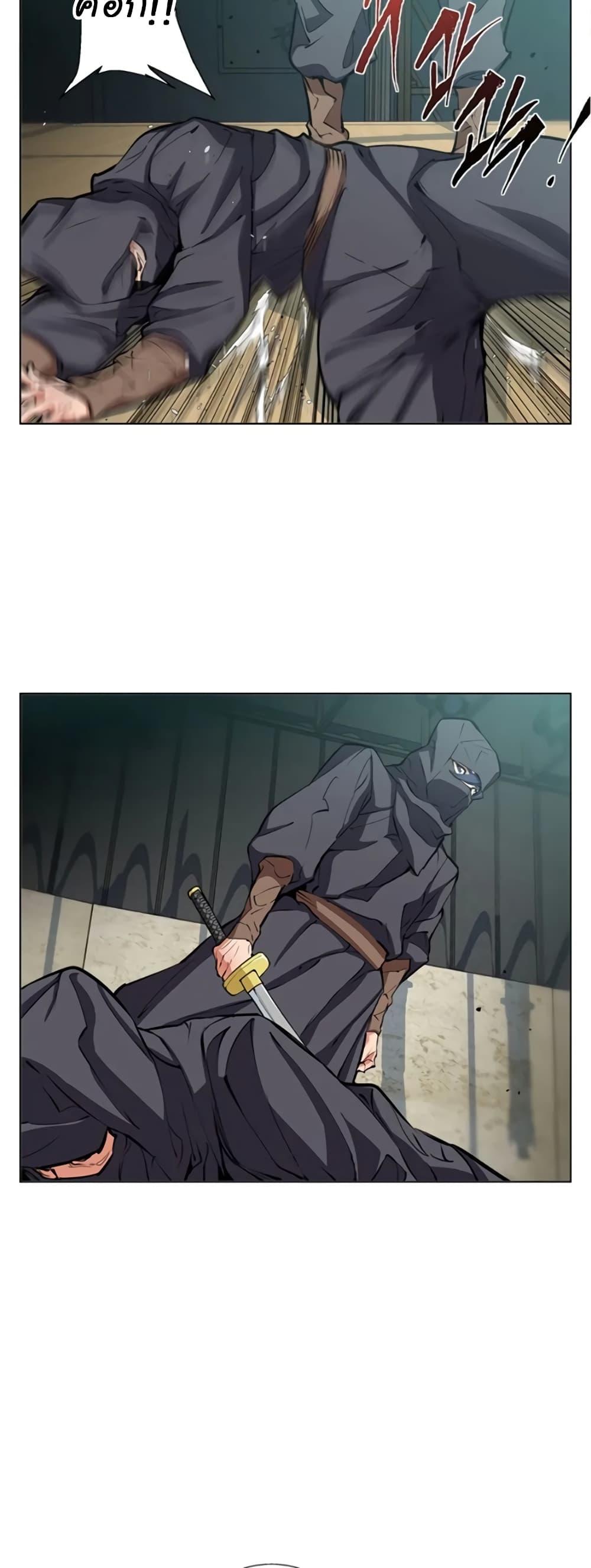 Manga-lc-com อ่านมังงะ อ่านการ์ตูน ออนไลน์ ฟรี I Stack Experience Through Reading Books ตอนที่ 1 2 3 4 5 6 7 8 9 10 11 12 13 14 ฟรี ไม่มีโฆษณา Manga-lc - อ่าน มังงะ อ่าน การ์ตูน ออนไลน์ อ่านมังงะ ฟรี