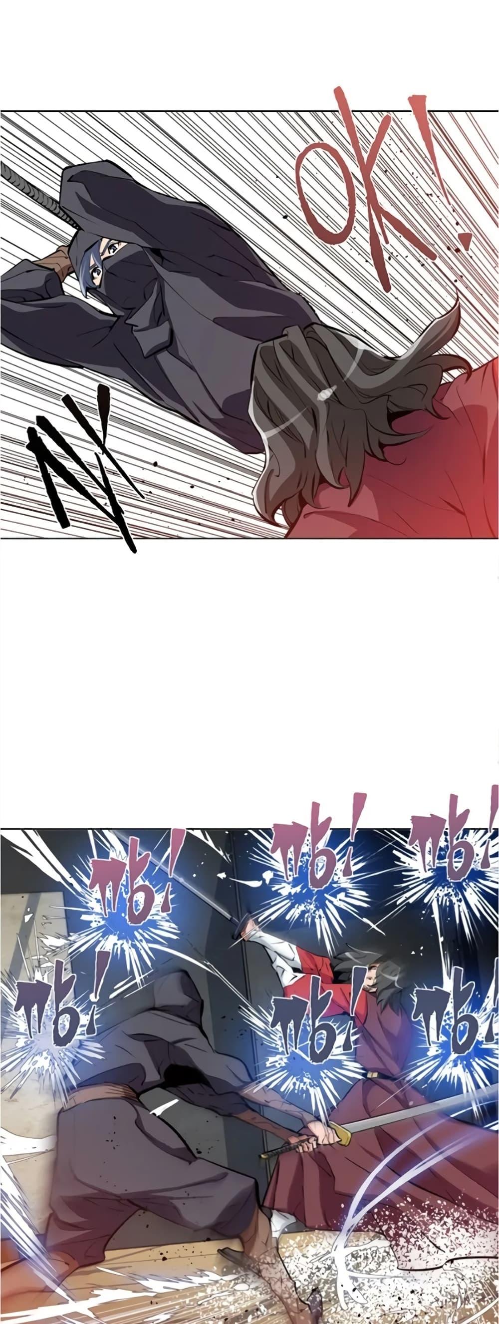 Manga-lc-com อ่านมังงะ อ่านการ์ตูน ออนไลน์ ฟรี I Stack Experience Through Reading Books ตอนที่ 1 2 3 4 5 6 7 8 9 10 11 12 13 14 ฟรี ไม่มีโฆษณา Manga-lc - อ่าน มังงะ อ่าน การ์ตูน ออนไลน์ อ่านมังงะ ฟรี