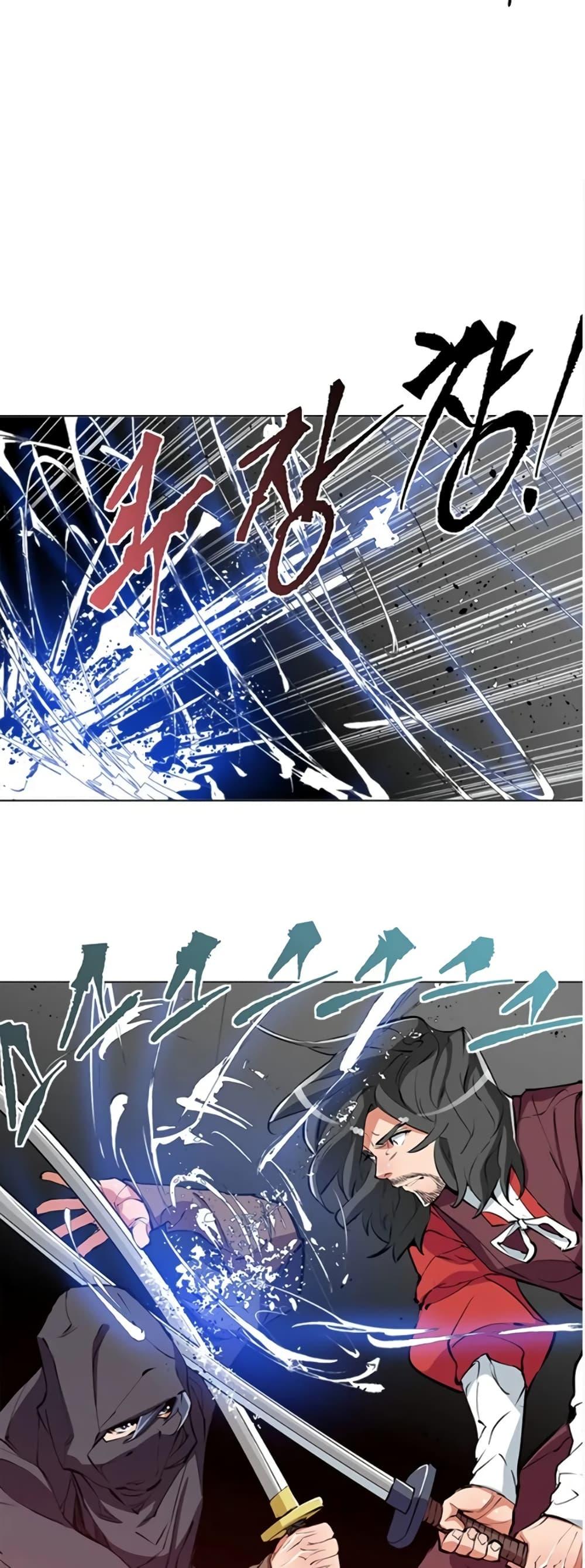 Manga-lc-com อ่านมังงะ อ่านการ์ตูน ออนไลน์ ฟรี I Stack Experience Through Reading Books ตอนที่ 1 2 3 4 5 6 7 8 9 10 11 12 13 14 ฟรี ไม่มีโฆษณา Manga-lc - อ่าน มังงะ อ่าน การ์ตูน ออนไลน์ อ่านมังงะ ฟรี