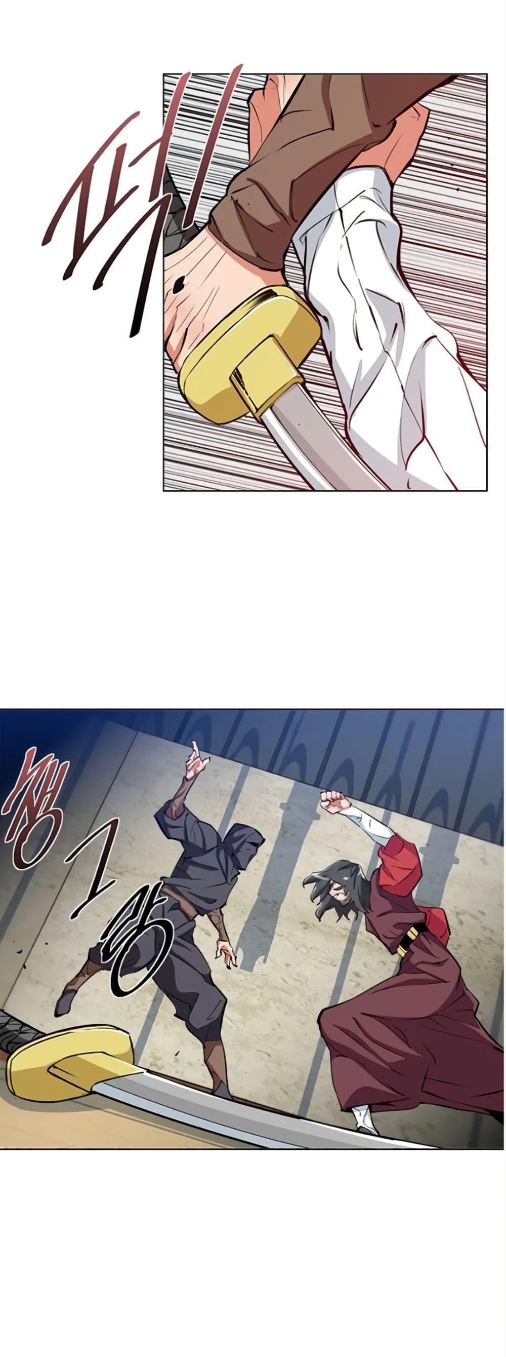 Manga-lc-com อ่านมังงะ อ่านการ์ตูน ออนไลน์ ฟรี I Stack Experience Through Reading Books ตอนที่ 1 2 3 4 5 6 7 8 9 10 11 12 13 14 ฟรี ไม่มีโฆษณา Manga-lc - อ่าน มังงะ อ่าน การ์ตูน ออนไลน์ อ่านมังงะ ฟรี