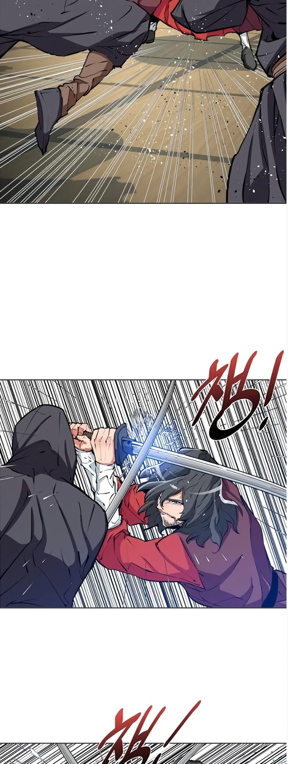 Manga-lc-com อ่านมังงะ อ่านการ์ตูน ออนไลน์ ฟรี I Stack Experience Through Reading Books ตอนที่ 1 2 3 4 5 6 7 8 9 10 11 12 13 14 ฟรี ไม่มีโฆษณา Manga-lc - อ่าน มังงะ อ่าน การ์ตูน ออนไลน์ อ่านมังงะ ฟรี