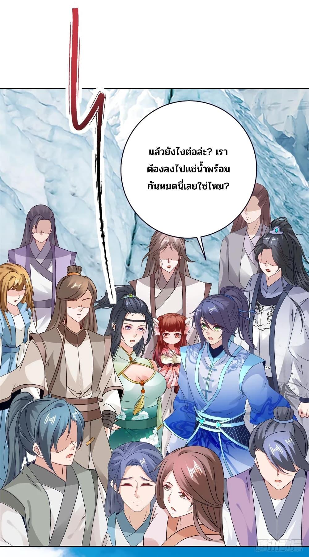 Manga-lc-com อ่านมังงะ อ่านการ์ตูน ออนไลน์ ฟรี Divine Soul Emperor ตอนที่ 1 2 3 4 5 6 7 8 9 10 11 12 13 14 ฟรี ไม่มีโฆษณา Manga-lc - อ่าน มังงะ อ่าน การ์ตูน ออนไลน์ อ่านมังงะ ฟรี