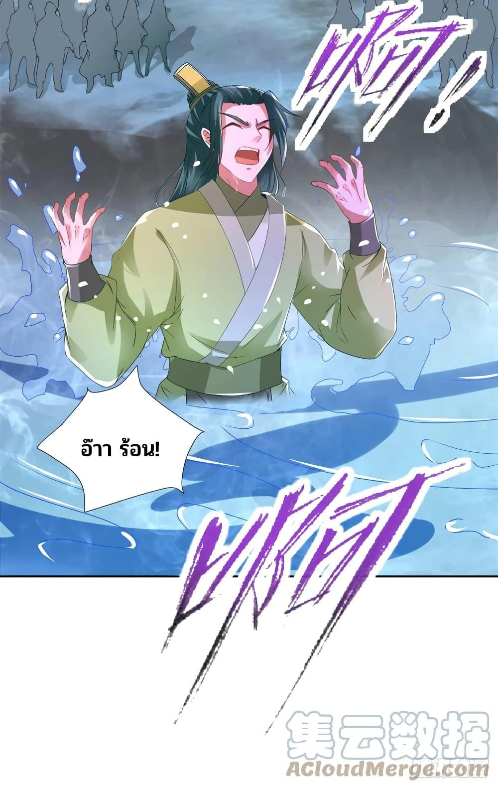 Manga-lc-com อ่านมังงะ อ่านการ์ตูน ออนไลน์ ฟรี Divine Soul Emperor ตอนที่ 1 2 3 4 5 6 7 8 9 10 11 12 13 14 ฟรี ไม่มีโฆษณา Manga-lc - อ่าน มังงะ อ่าน การ์ตูน ออนไลน์ อ่านมังงะ ฟรี