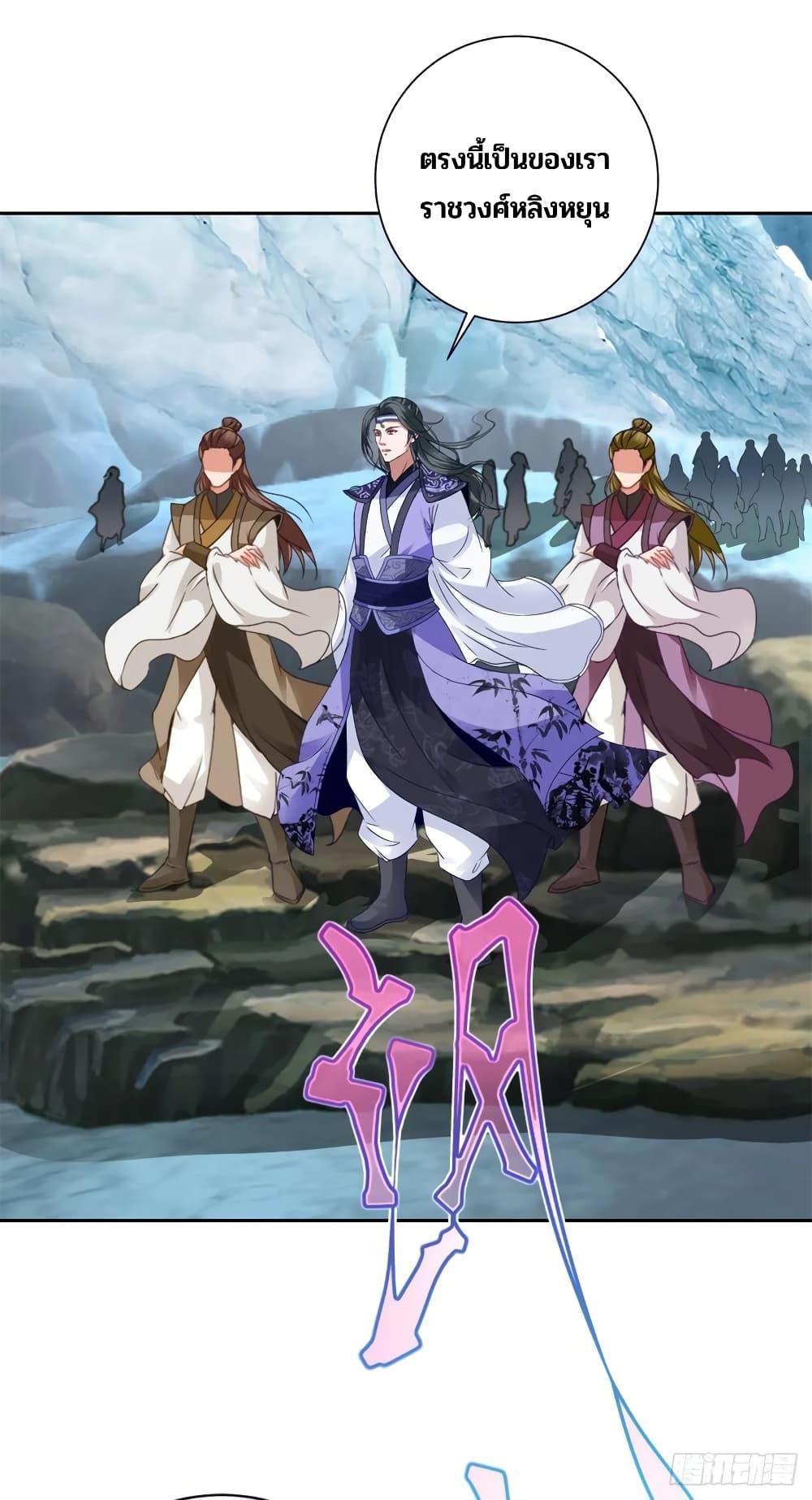 Manga-lc-com อ่านมังงะ อ่านการ์ตูน ออนไลน์ ฟรี Divine Soul Emperor ตอนที่ 1 2 3 4 5 6 7 8 9 10 11 12 13 14 ฟรี ไม่มีโฆษณา Manga-lc - อ่าน มังงะ อ่าน การ์ตูน ออนไลน์ อ่านมังงะ ฟรี