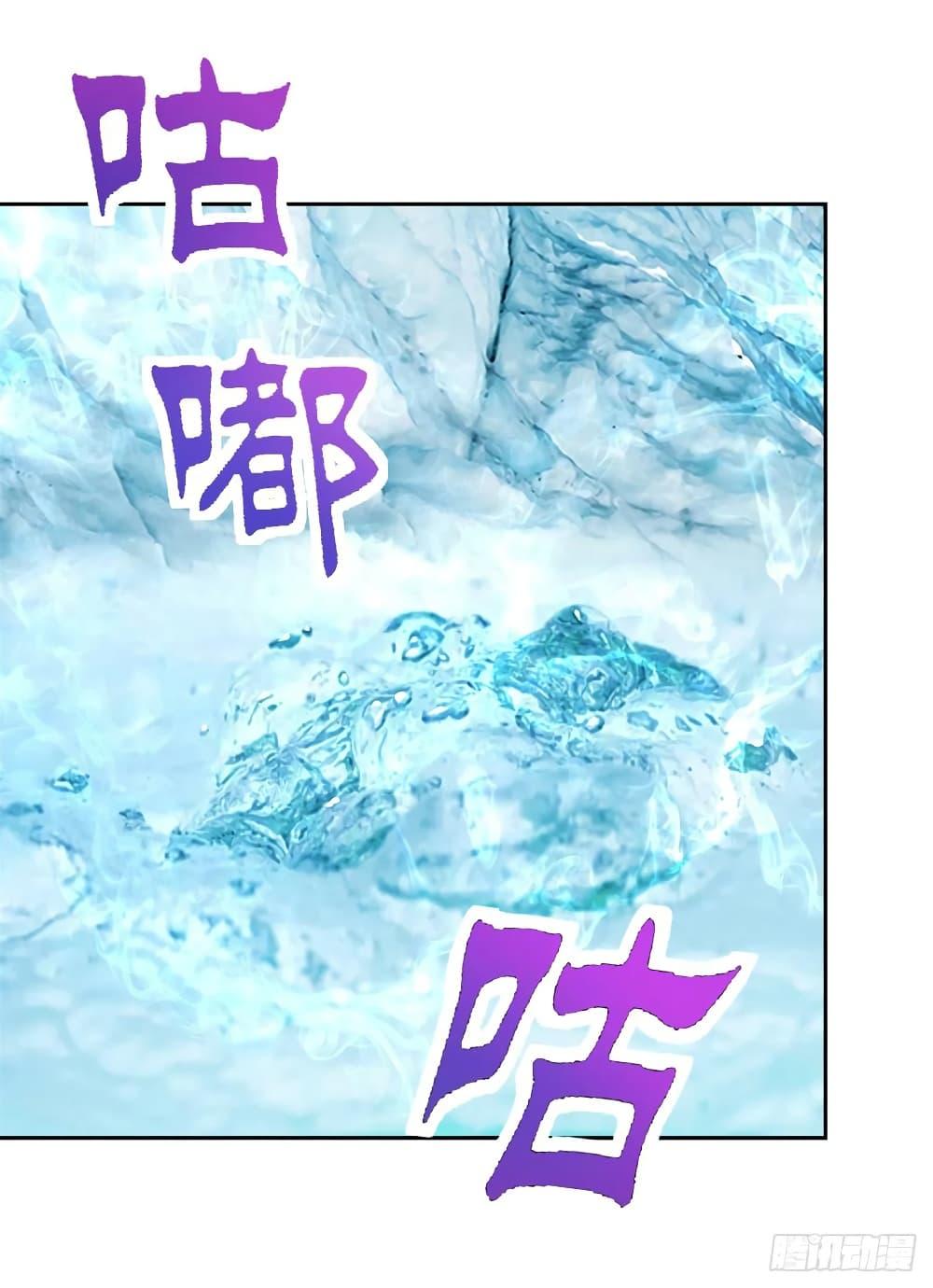 Manga-lc-com อ่านมังงะ อ่านการ์ตูน ออนไลน์ ฟรี Divine Soul Emperor ตอนที่ 1 2 3 4 5 6 7 8 9 10 11 12 13 14 ฟรี ไม่มีโฆษณา Manga-lc - อ่าน มังงะ อ่าน การ์ตูน ออนไลน์ อ่านมังงะ ฟรี