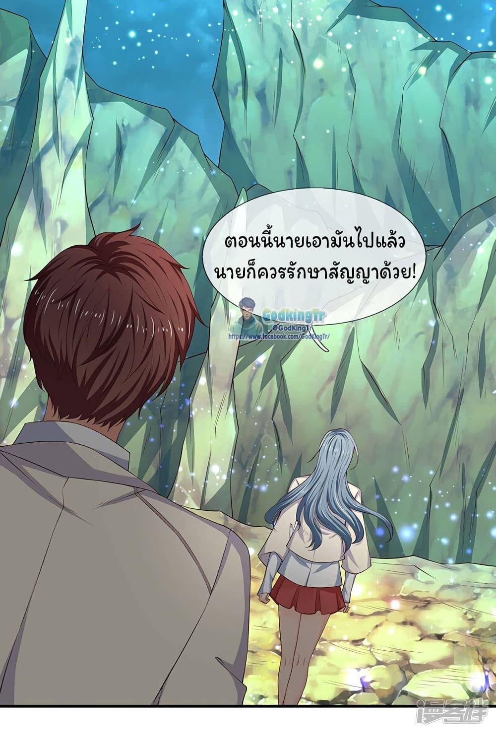 Manga-lc-com อ่านมังงะ อ่านการ์ตูน ออนไลน์ ฟรี Eternal god King ตอนที่ 1 2 3 4 5 6 7 8 9 10 11 12 13 14 ฟรี ไม่มีโฆษณา Manga-lc - อ่าน มังงะ อ่าน การ์ตูน ออนไลน์ อ่านมังงะ ฟรี