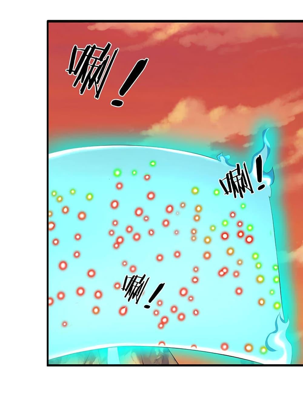 Manga-lc-com อ่านมังงะ อ่านการ์ตูน ออนไลน์ ฟรี Eternal god King ตอนที่ 1 2 3 4 5 6 7 8 9 10 11 12 13 14 ฟรี ไม่มีโฆษณา Manga-lc - อ่าน มังงะ อ่าน การ์ตูน ออนไลน์ อ่านมังงะ ฟรี