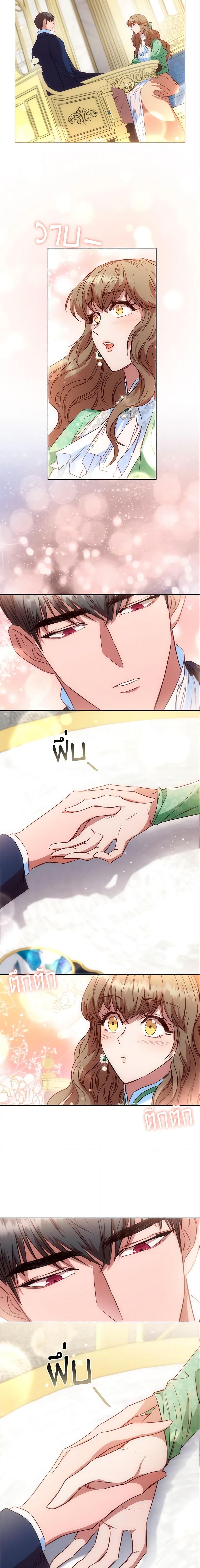 Manga-lc-com อ่านมังงะ อ่านการ์ตูน ออนไลน์ ฟรี An Extra In The Family Is The First To Be Abandoned ตอนที่ 1 2 3 4 5 6 7 8 9 10 11 12 13 14 ฟรี ไม่มีโฆษณา Manga-lc - อ่าน มังงะ อ่าน การ์ตูน ออนไลน์ อ่านมังงะ ฟรี