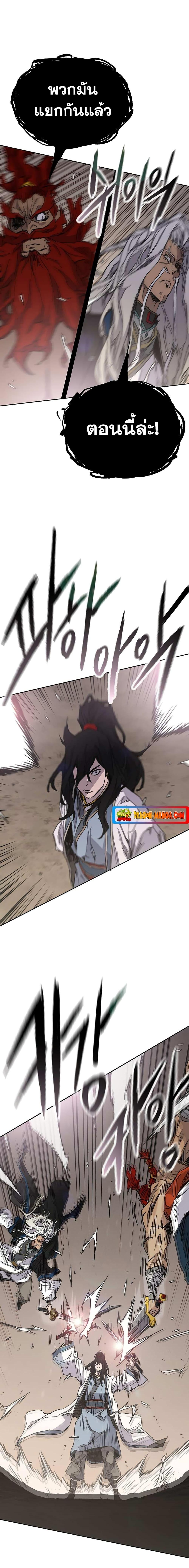 Manga-lc-com อ่านมังงะ อ่านการ์ตูน ออนไลน์ ฟรี The Undefeatable Swordsman ตอนที่ 1 2 3 4 5 6 7 8 9 10 11 12 13 14 ฟรี ไม่มีโฆษณา Manga-lc - อ่าน มังงะ อ่าน การ์ตูน ออนไลน์ อ่านมังงะ ฟรี