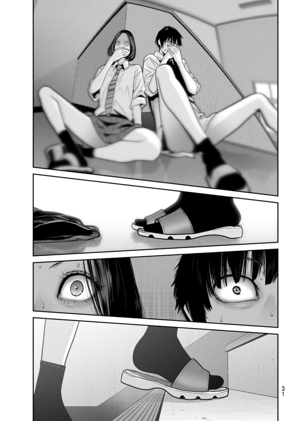 Manga-lc-com อ่านมังงะ อ่านการ์ตูน ออนไลน์ ฟรี Futari Switch ตอนที่ 1 2 3 4 5 6 7 8 9 10 11 12 13 14 ฟรี ไม่มีโฆษณา Manga-lc - อ่าน มังงะ อ่าน การ์ตูน ออนไลน์ อ่านมังงะ ฟรี