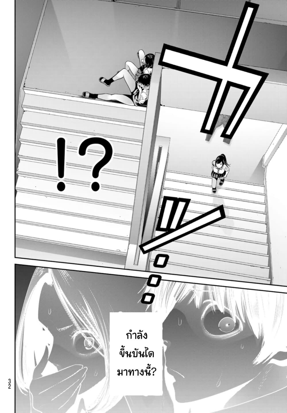 Manga-lc-com อ่านมังงะ อ่านการ์ตูน ออนไลน์ ฟรี Futari Switch ตอนที่ 1 2 3 4 5 6 7 8 9 10 11 12 13 14 ฟรี ไม่มีโฆษณา Manga-lc - อ่าน มังงะ อ่าน การ์ตูน ออนไลน์ อ่านมังงะ ฟรี