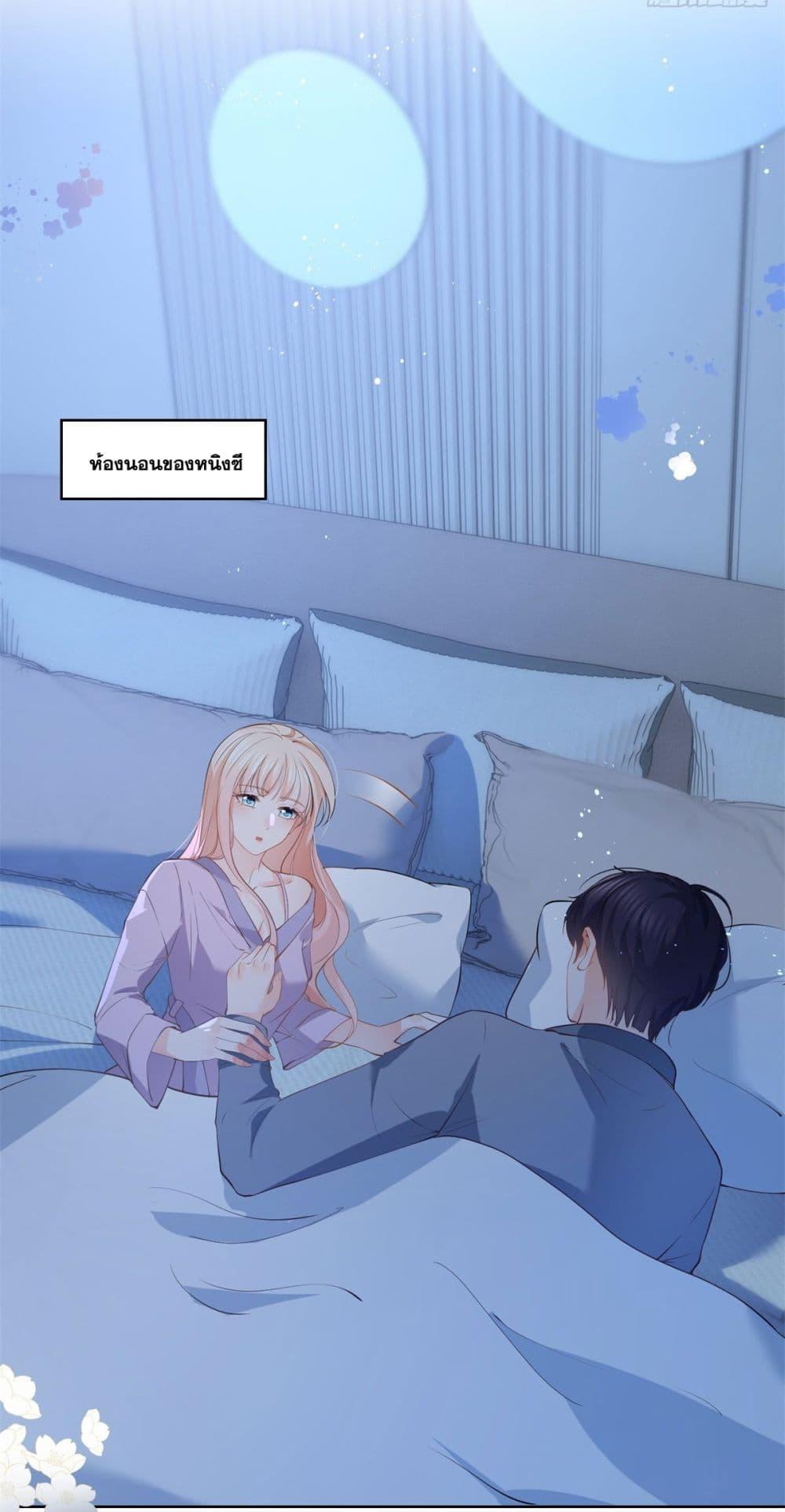 Manga-lc-com อ่านมังงะ อ่านการ์ตูน ออนไลน์ ฟรี The Lovely Wife And Strange Marriage ตอนที่ 1 2 3 4 5 6 7 8 9 10 11 12 13 14 ฟรี ไม่มีโฆษณา Manga-lc - อ่าน มังงะ อ่าน การ์ตูน ออนไลน์ อ่านมังงะ ฟรี
