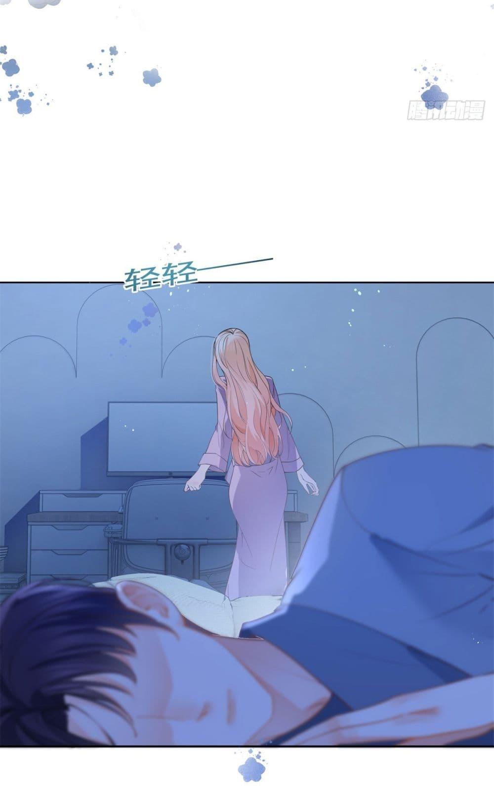 Manga-lc-com อ่านมังงะ อ่านการ์ตูน ออนไลน์ ฟรี The Lovely Wife And Strange Marriage ตอนที่ 1 2 3 4 5 6 7 8 9 10 11 12 13 14 ฟรี ไม่มีโฆษณา Manga-lc - อ่าน มังงะ อ่าน การ์ตูน ออนไลน์ อ่านมังงะ ฟรี