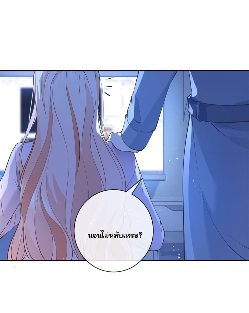 Manga-lc-com อ่านมังงะ อ่านการ์ตูน ออนไลน์ ฟรี The Lovely Wife And Strange Marriage ตอนที่ 1 2 3 4 5 6 7 8 9 10 11 12 13 14 ฟรี ไม่มีโฆษณา Manga-lc - อ่าน มังงะ อ่าน การ์ตูน ออนไลน์ อ่านมังงะ ฟรี