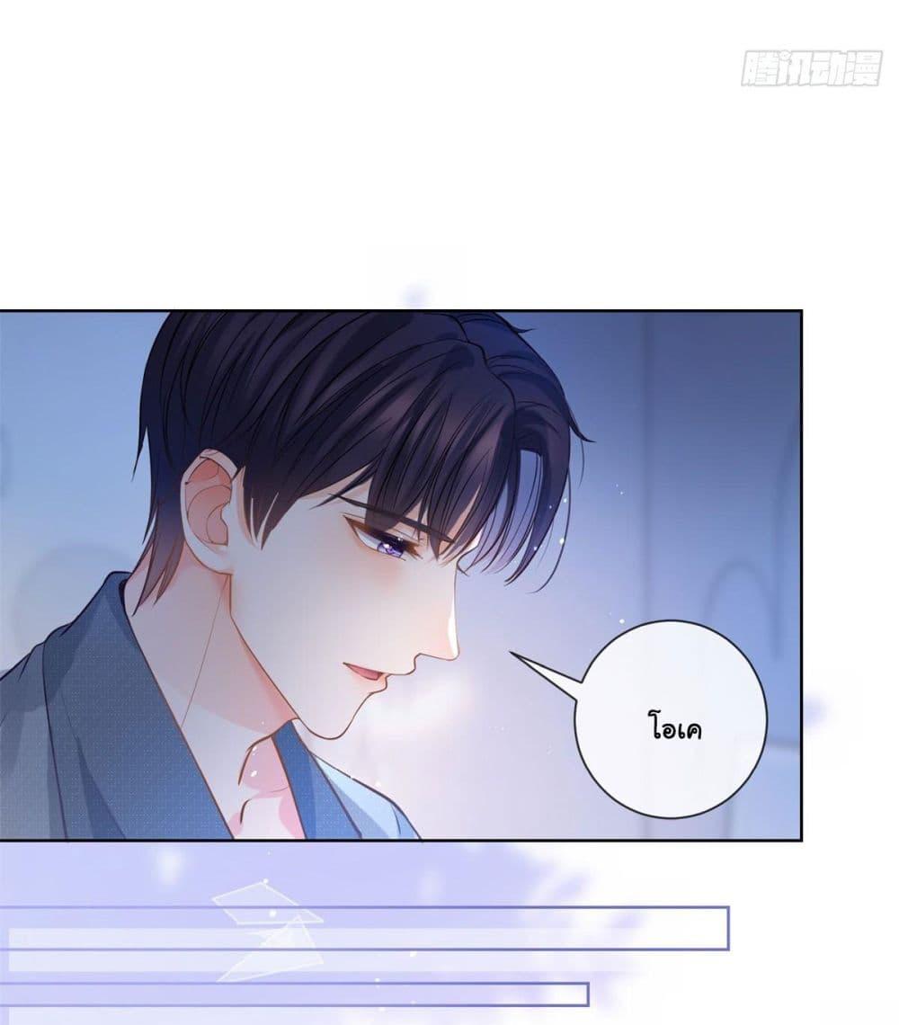 Manga-lc-com อ่านมังงะ อ่านการ์ตูน ออนไลน์ ฟรี The Lovely Wife And Strange Marriage ตอนที่ 1 2 3 4 5 6 7 8 9 10 11 12 13 14 ฟรี ไม่มีโฆษณา Manga-lc - อ่าน มังงะ อ่าน การ์ตูน ออนไลน์ อ่านมังงะ ฟรี