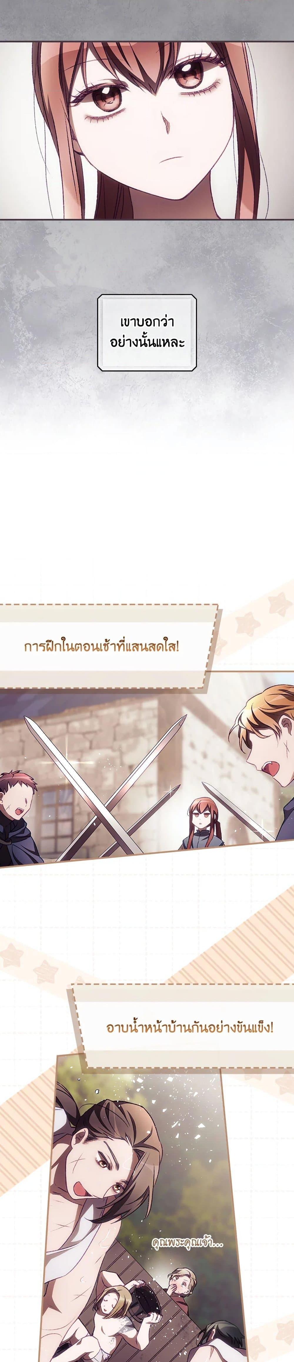 Manga-lc-com อ่านมังงะ อ่านการ์ตูน ออนไลน์ ฟรี I Can See Your Death ตอนที่ 1 2 3 4 5 6 7 8 9 10 11 12 13 14 ฟรี ไม่มีโฆษณา Manga-lc - อ่าน มังงะ อ่าน การ์ตูน ออนไลน์ อ่านมังงะ ฟรี