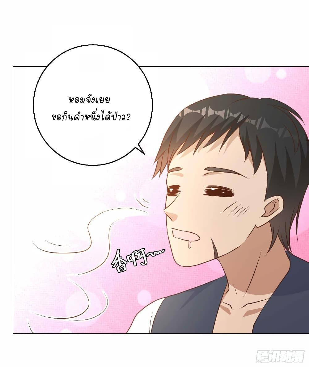 Manga-lc-com อ่านมังงะ อ่านการ์ตูน ออนไลน์ ฟรี God Fisherman ตอนที่ 1 2 3 4 5 6 7 8 9 10 11 12 13 14 ฟรี ไม่มีโฆษณา Manga-lc - อ่าน มังงะ อ่าน การ์ตูน ออนไลน์ อ่านมังงะ ฟรี