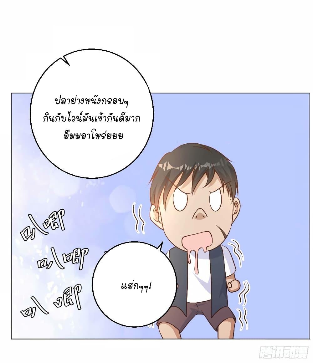 Manga-lc-com อ่านมังงะ อ่านการ์ตูน ออนไลน์ ฟรี God Fisherman ตอนที่ 1 2 3 4 5 6 7 8 9 10 11 12 13 14 ฟรี ไม่มีโฆษณา Manga-lc - อ่าน มังงะ อ่าน การ์ตูน ออนไลน์ อ่านมังงะ ฟรี