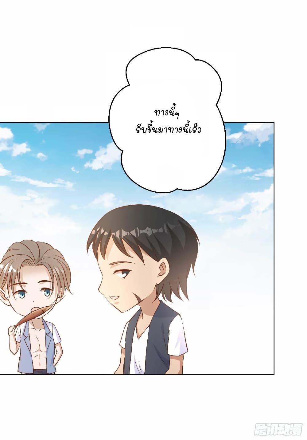 Manga-lc-com อ่านมังงะ อ่านการ์ตูน ออนไลน์ ฟรี God Fisherman ตอนที่ 1 2 3 4 5 6 7 8 9 10 11 12 13 14 ฟรี ไม่มีโฆษณา Manga-lc - อ่าน มังงะ อ่าน การ์ตูน ออนไลน์ อ่านมังงะ ฟรี