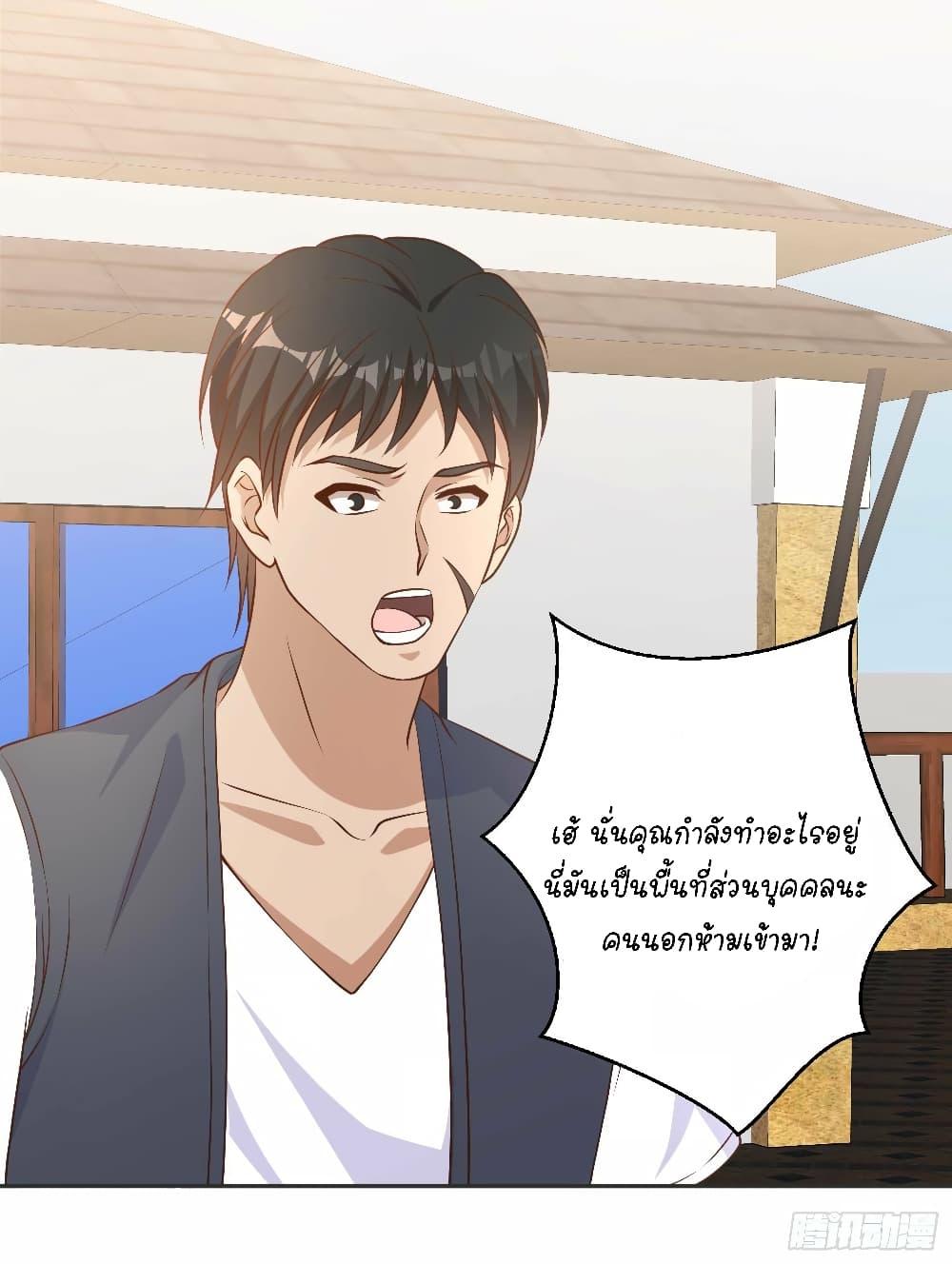 Manga-lc-com อ่านมังงะ อ่านการ์ตูน ออนไลน์ ฟรี God Fisherman ตอนที่ 1 2 3 4 5 6 7 8 9 10 11 12 13 14 ฟรี ไม่มีโฆษณา Manga-lc - อ่าน มังงะ อ่าน การ์ตูน ออนไลน์ อ่านมังงะ ฟรี