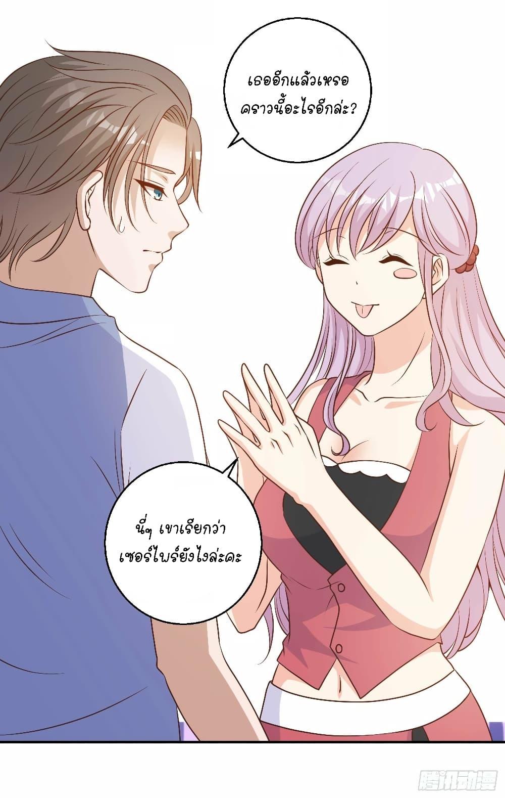 Manga-lc-com อ่านมังงะ อ่านการ์ตูน ออนไลน์ ฟรี God Fisherman ตอนที่ 1 2 3 4 5 6 7 8 9 10 11 12 13 14 ฟรี ไม่มีโฆษณา Manga-lc - อ่าน มังงะ อ่าน การ์ตูน ออนไลน์ อ่านมังงะ ฟรี