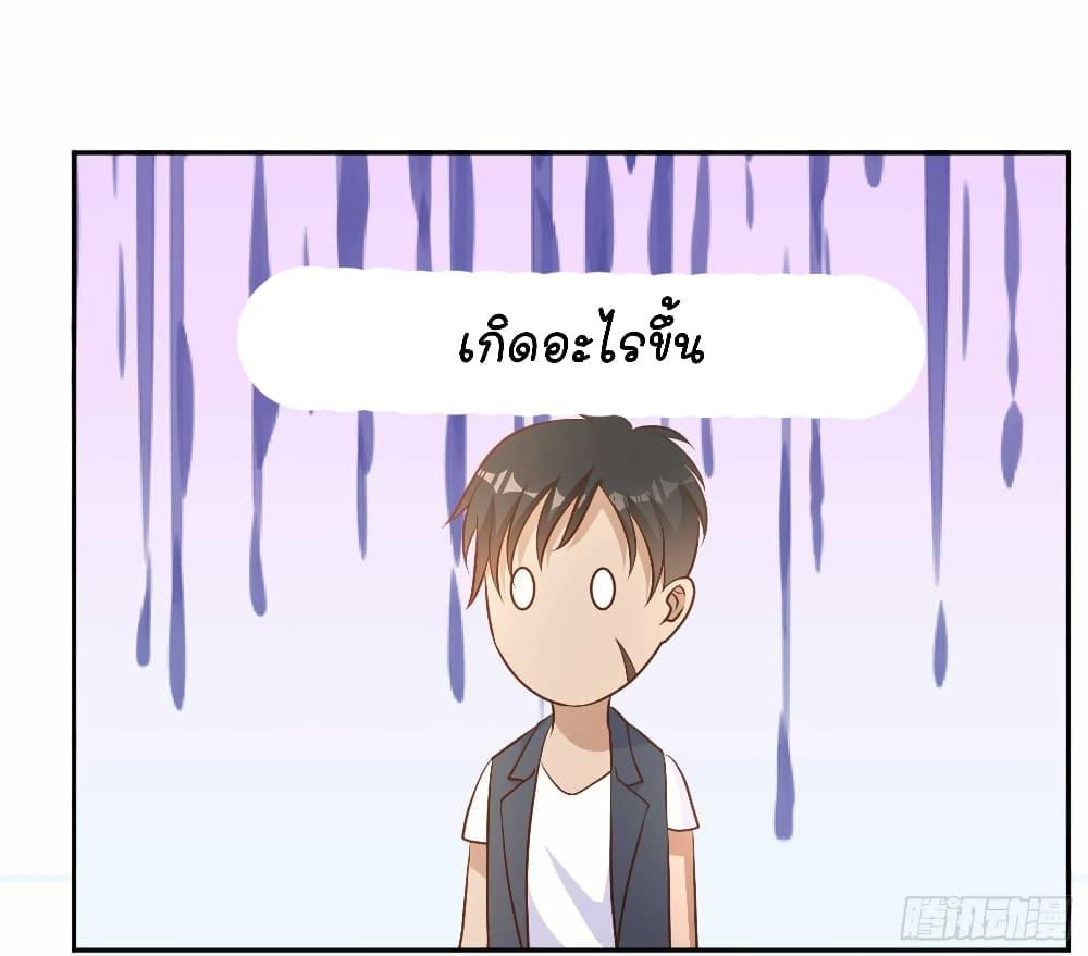 Manga-lc-com อ่านมังงะ อ่านการ์ตูน ออนไลน์ ฟรี God Fisherman ตอนที่ 1 2 3 4 5 6 7 8 9 10 11 12 13 14 ฟรี ไม่มีโฆษณา Manga-lc - อ่าน มังงะ อ่าน การ์ตูน ออนไลน์ อ่านมังงะ ฟรี