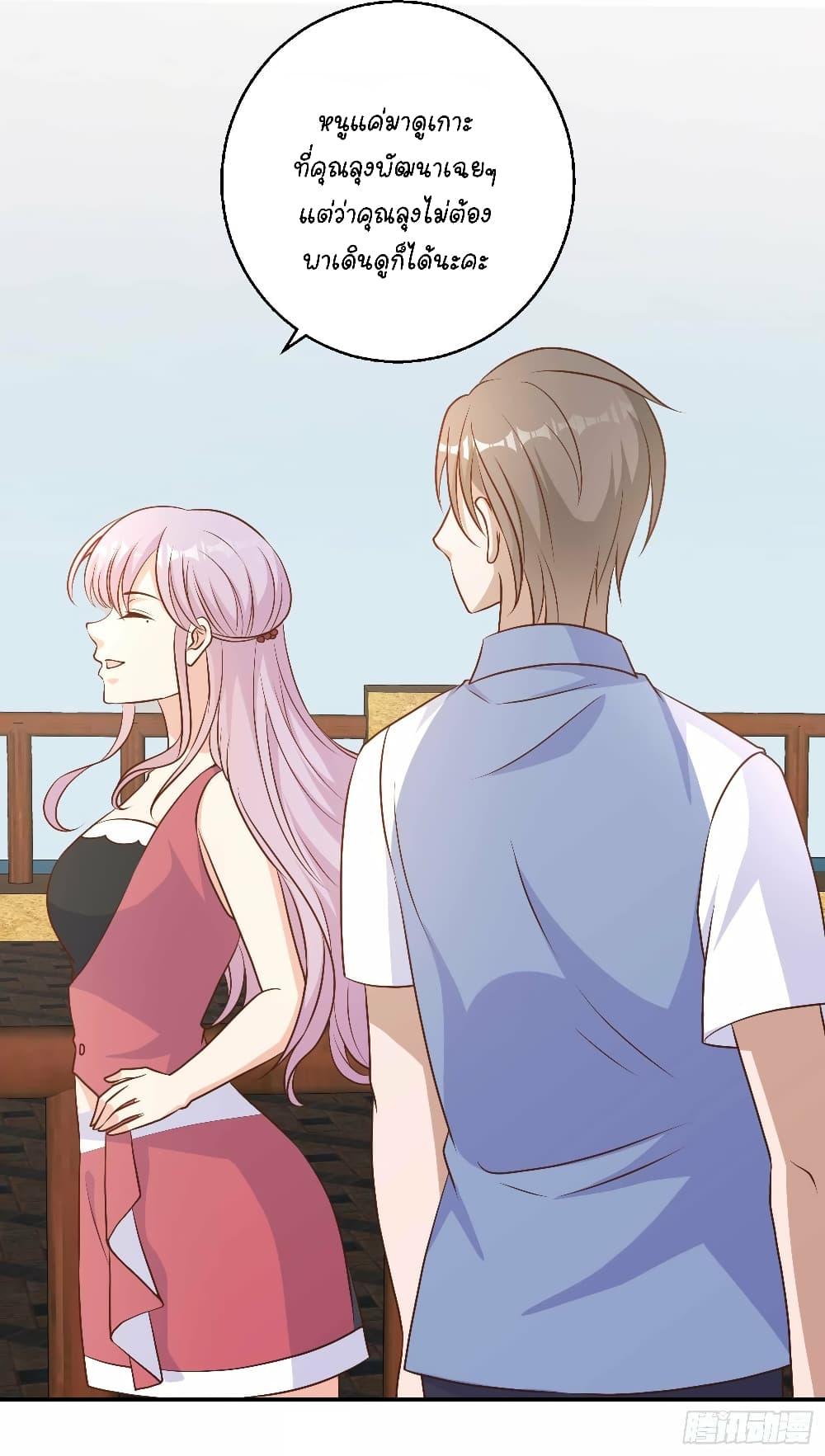 Manga-lc-com อ่านมังงะ อ่านการ์ตูน ออนไลน์ ฟรี God Fisherman ตอนที่ 1 2 3 4 5 6 7 8 9 10 11 12 13 14 ฟรี ไม่มีโฆษณา Manga-lc - อ่าน มังงะ อ่าน การ์ตูน ออนไลน์ อ่านมังงะ ฟรี