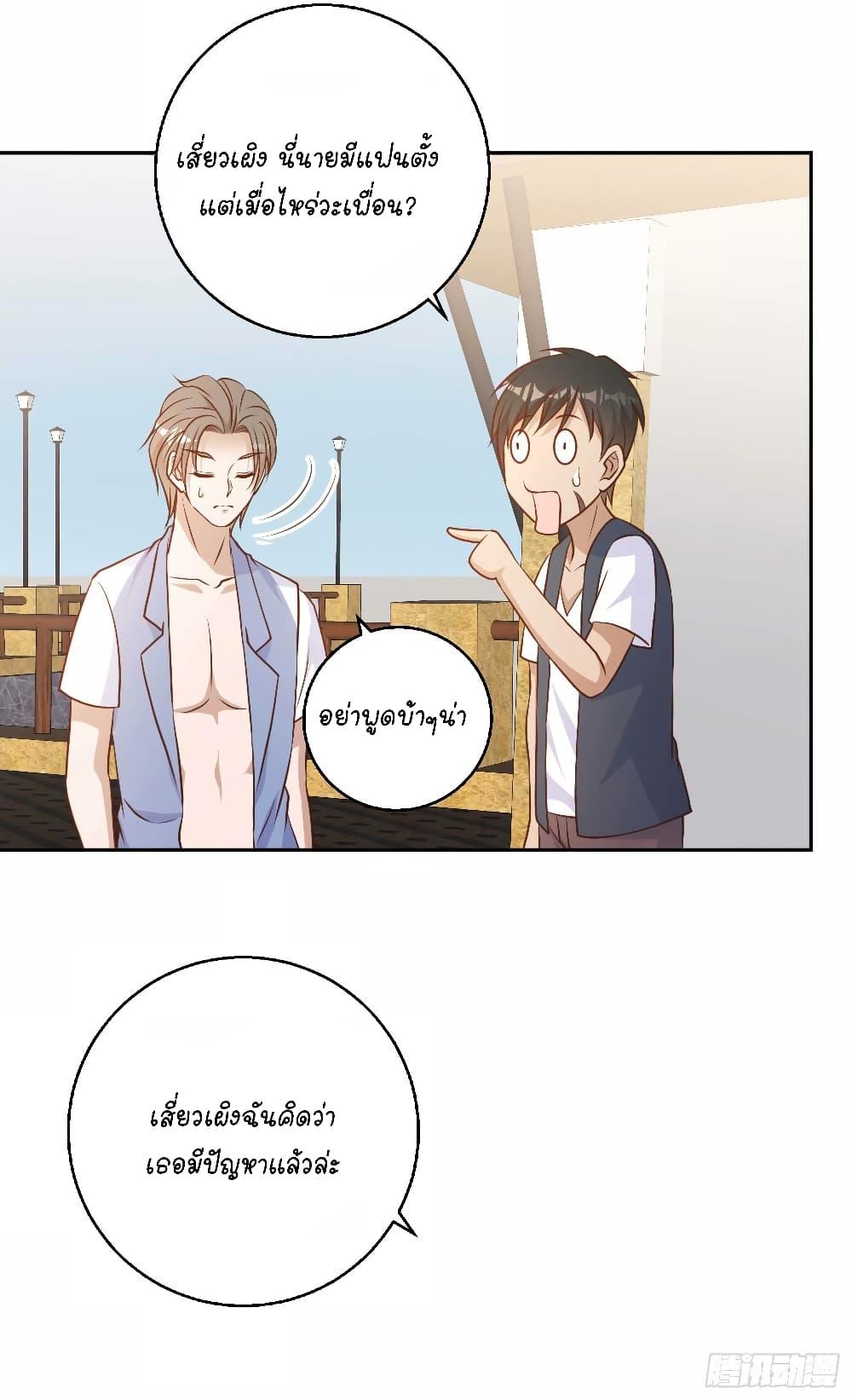 Manga-lc-com อ่านมังงะ อ่านการ์ตูน ออนไลน์ ฟรี God Fisherman ตอนที่ 1 2 3 4 5 6 7 8 9 10 11 12 13 14 ฟรี ไม่มีโฆษณา Manga-lc - อ่าน มังงะ อ่าน การ์ตูน ออนไลน์ อ่านมังงะ ฟรี