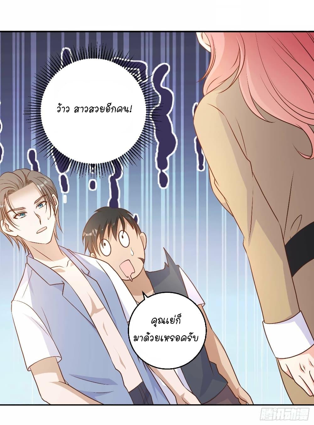 Manga-lc-com อ่านมังงะ อ่านการ์ตูน ออนไลน์ ฟรี God Fisherman ตอนที่ 1 2 3 4 5 6 7 8 9 10 11 12 13 14 ฟรี ไม่มีโฆษณา Manga-lc - อ่าน มังงะ อ่าน การ์ตูน ออนไลน์ อ่านมังงะ ฟรี