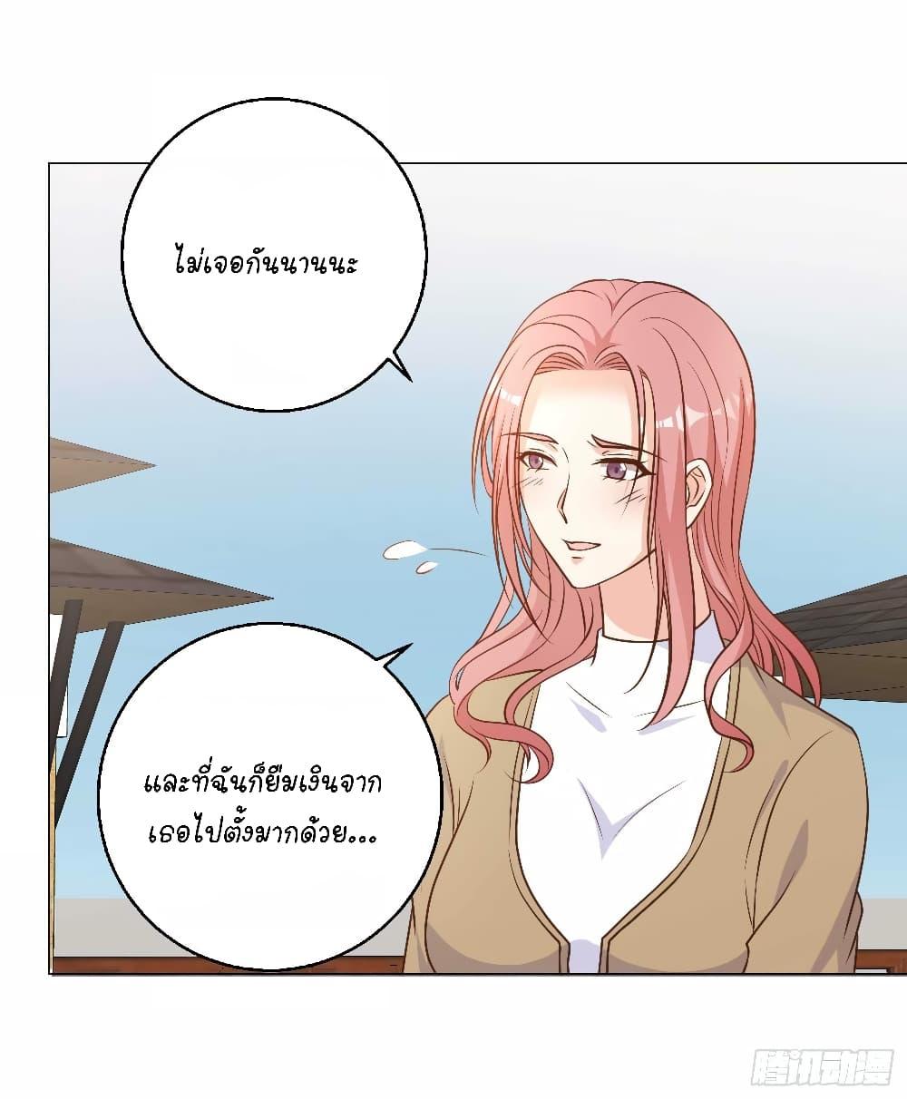 Manga-lc-com อ่านมังงะ อ่านการ์ตูน ออนไลน์ ฟรี God Fisherman ตอนที่ 1 2 3 4 5 6 7 8 9 10 11 12 13 14 ฟรี ไม่มีโฆษณา Manga-lc - อ่าน มังงะ อ่าน การ์ตูน ออนไลน์ อ่านมังงะ ฟรี