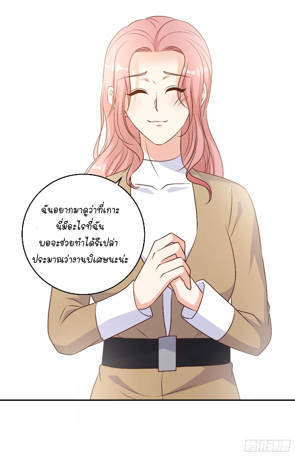 Manga-lc-com อ่านมังงะ อ่านการ์ตูน ออนไลน์ ฟรี God Fisherman ตอนที่ 1 2 3 4 5 6 7 8 9 10 11 12 13 14 ฟรี ไม่มีโฆษณา Manga-lc - อ่าน มังงะ อ่าน การ์ตูน ออนไลน์ อ่านมังงะ ฟรี