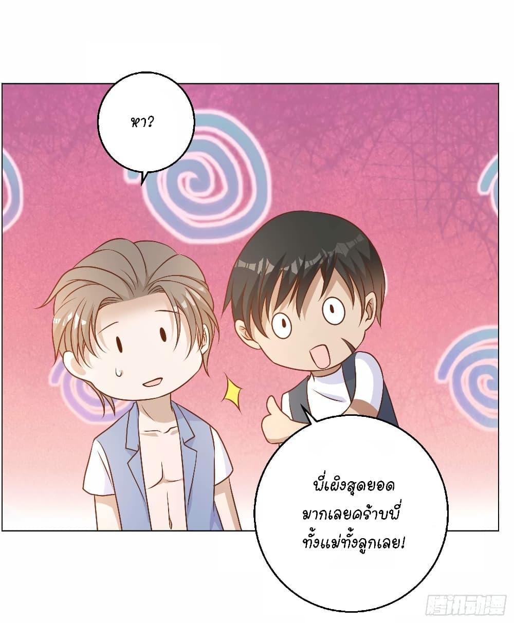 Manga-lc-com อ่านมังงะ อ่านการ์ตูน ออนไลน์ ฟรี God Fisherman ตอนที่ 1 2 3 4 5 6 7 8 9 10 11 12 13 14 ฟรี ไม่มีโฆษณา Manga-lc - อ่าน มังงะ อ่าน การ์ตูน ออนไลน์ อ่านมังงะ ฟรี